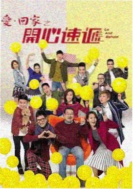 迪迦奥特曼中文版全集 第6集